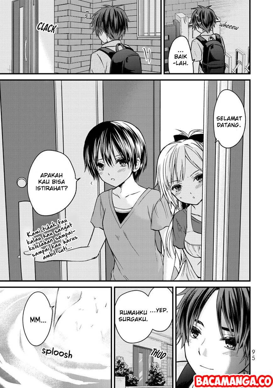 Ojou-sama no Shimobe Chapter 41